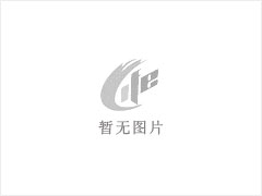 工程板 - 灌阳县文市镇永发石材厂 www.shicai89.com - 漳州28生活网 zhangzhou.28life.com