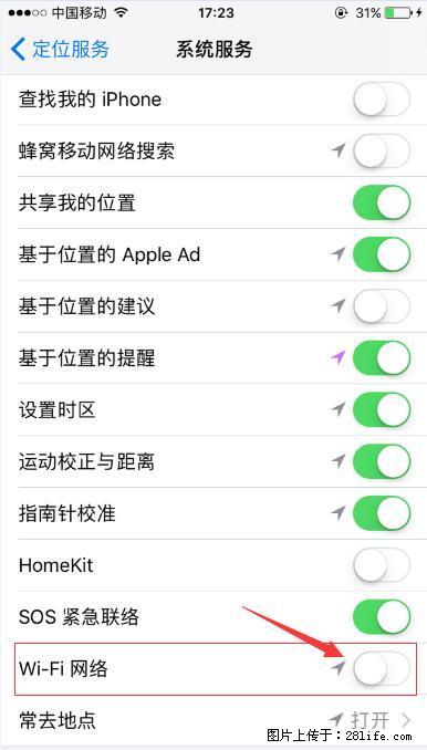 iPhone6S WIFI 不稳定的解决方法 - 生活百科 - 漳州生活社区 - 漳州28生活网 zhangzhou.28life.com