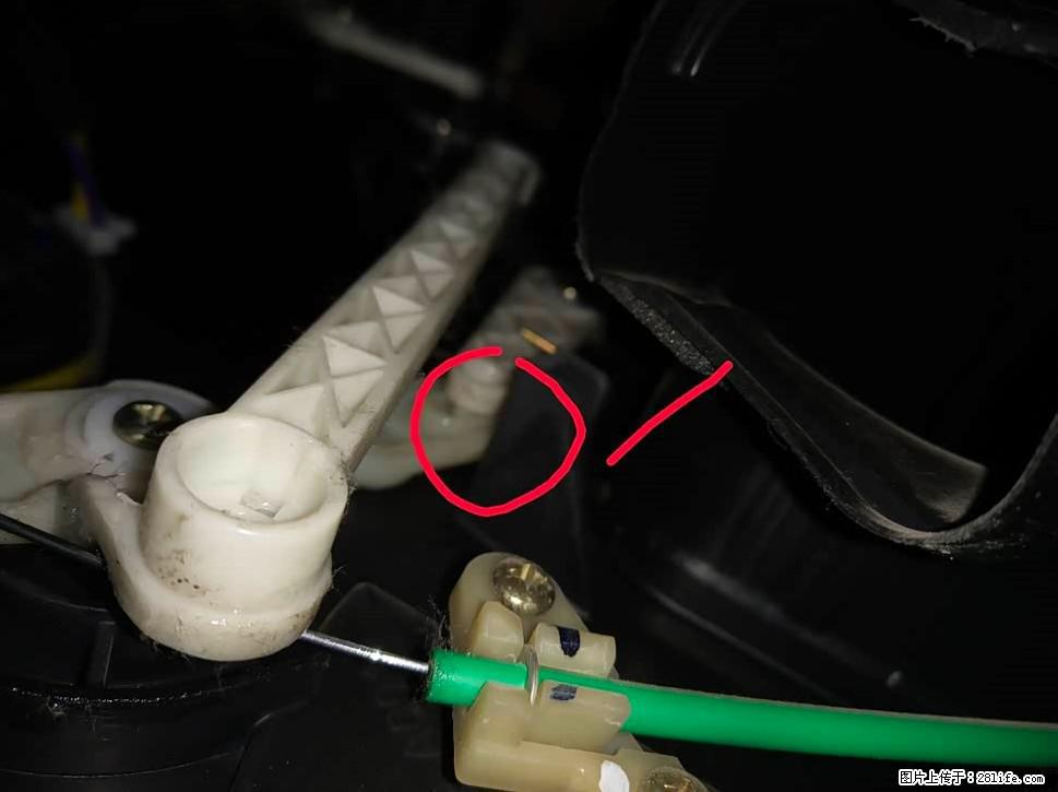 【福特·嘉年华】主驾驶位脚部空调不出风，如何解决？ - 车友部落 - 漳州生活社区 - 漳州28生活网 zhangzhou.28life.com