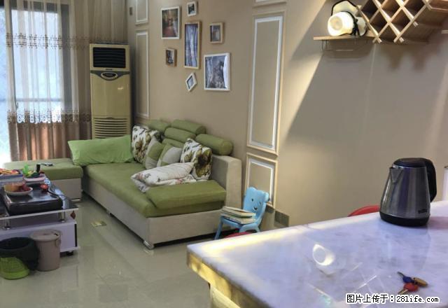 万达中央华城,下洲花园,翰苑颐园,豪华装修,拎包入住全包。 - 房屋出租 - 房屋租售 - 漳州分类信息 - 漳州28生活网 zhangzhou.28life.com