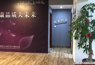 万达中央华城，下洲花园，万达广场办公出租，有钥匙，好房 - 漳州28生活网 zhangzhou.28life.com