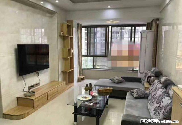 万达中央华城B区 2室2厅1卫 - 房屋出租 - 房屋租售 - 漳州分类信息 - 漳州28生活网 zhangzhou.28life.com