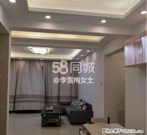 万达中央华城B区 3室2厅2卫 - 房屋出租 - 房屋租售 - 漳州分类信息 - 漳州28生活网 zhangzhou.28life.com