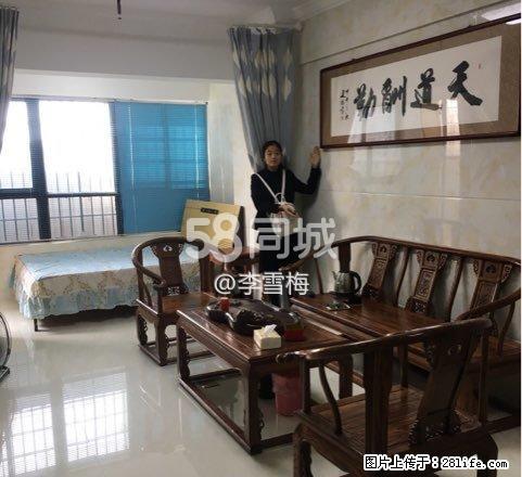 万达中央华城B区 1室1厅1卫 - 房屋出租 - 房屋租售 - 漳州分类信息 - 漳州28生活网 zhangzhou.28life.com