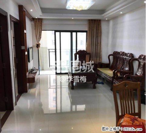 万达中央华城B区 2室2厅1卫 - 房屋出租 - 房屋租售 - 漳州分类信息 - 漳州28生活网 zhangzhou.28life.com