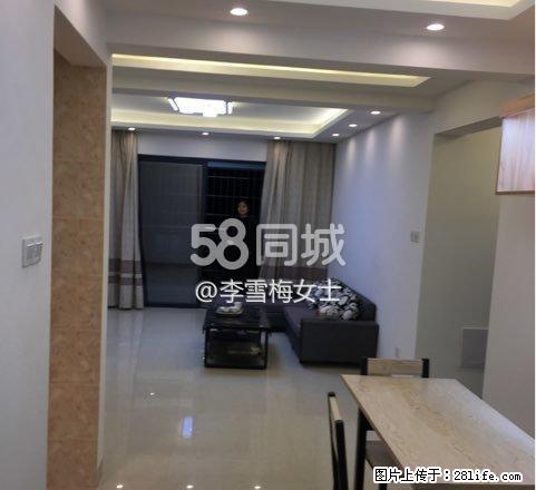 万达中央华城B区 3室2厅2卫 - 房屋出租 - 房屋租售 - 漳州分类信息 - 漳州28生活网 zhangzhou.28life.com