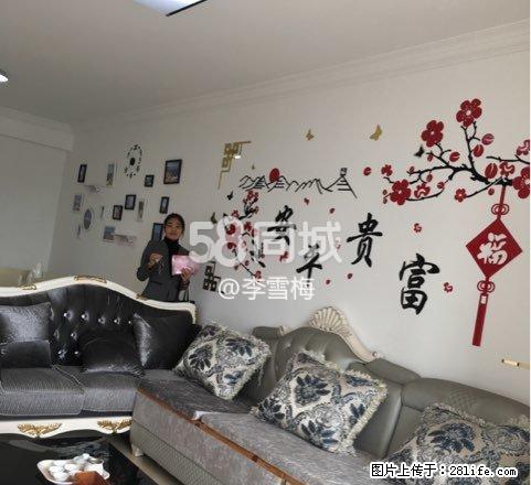 万达中央华城B区 2室2厅2卫 - 房屋出租 - 房屋租售 - 漳州分类信息 - 漳州28生活网 zhangzhou.28life.com