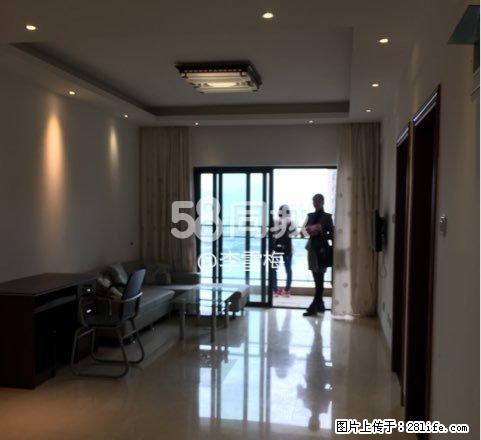 万达中央华城B区 1室1厅1卫 - 房屋出租 - 房屋租售 - 漳州分类信息 - 漳州28生活网 zhangzhou.28life.com