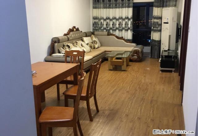 碧湖万达中央华城翰苑颐园丽水臻品丽园君悦 - 房屋出租 - 房屋租售 - 漳州分类信息 - 漳州28生活网 zhangzhou.28life.com