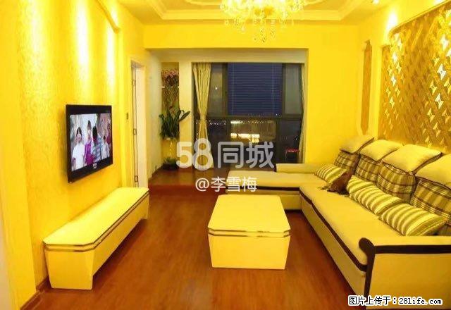 万达中央华城C区 2室2厅1卫 - 房屋出租 - 房屋租售 - 漳州分类信息 - 漳州28生活网 zhangzhou.28life.com