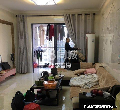 万达中央华城B区 2室2厅1卫 - 房屋出租 - 房屋租售 - 漳州分类信息 - 漳州28生活网 zhangzhou.28life.com