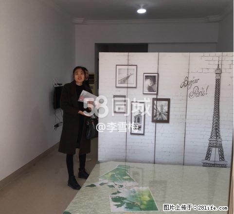 下洲花园 1室1厅1卫 - 房屋出租 - 房屋租售 - 漳州分类信息 - 漳州28生活网 zhangzhou.28life.com