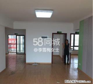 万达中央华城B区 3室2厅2卫 - 漳州28生活网 zhangzhou.28life.com