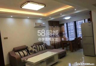 万达中央华城B区 2室2厅1卫 - 漳州28生活网 zhangzhou.28life.com