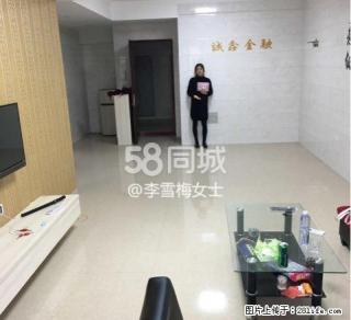 万达中央华城B区 2室2厅1卫 - 漳州28生活网 zhangzhou.28life.com