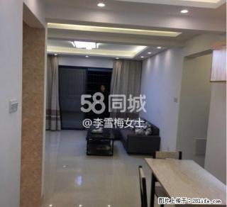 万达中央华城B区 3室2厅2卫 - 漳州28生活网 zhangzhou.28life.com