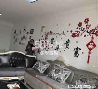 万达中央华城B区 2室2厅2卫 - 漳州28生活网 zhangzhou.28life.com