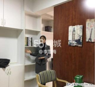 万达中央华城B区 1室1厅1卫 - 漳州28生活网 zhangzhou.28life.com