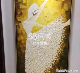万达中央华城B区 2室2厅2卫 - 漳州28生活网 zhangzhou.28life.com