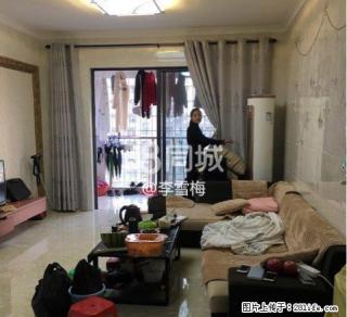 万达中央华城B区 2室2厅1卫 - 漳州28生活网 zhangzhou.28life.com