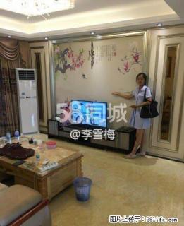 万达中央华城B区 3室2厅2卫 - 漳州28生活网 zhangzhou.28life.com