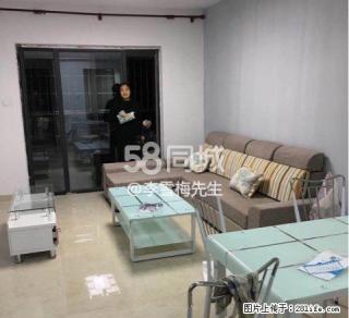 万达中央华城C区 2室2厅1卫 - 漳州28生活网 zhangzhou.28life.com