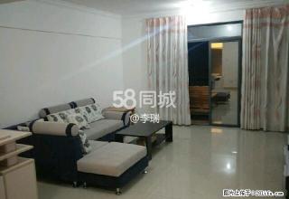 新城国际 3室2厅1卫 - 漳州28生活网 zhangzhou.28life.com