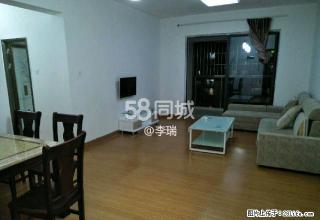 万达中央华城B区 2室2厅1卫 - 漳州28生活网 zhangzhou.28life.com