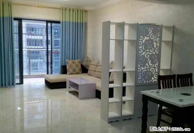 万达广场旁下州花园自住精装两房出租 全配 荣昌广场新城国际 - 房屋出租 - 房屋租售 - 漳州分类信息 - 漳州28生活网 zhangzhou.28life.com