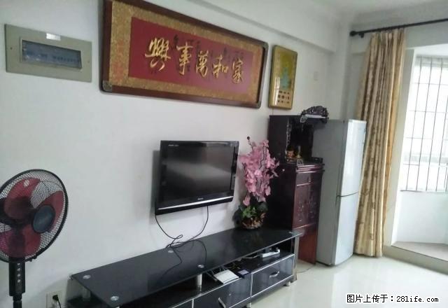 欧洲阳光 精装两房 家电家具齐全 即可领包入住 - 房屋出租 - 房屋租售 - 漳州分类信息 - 漳州28生活网 zhangzhou.28life.com
