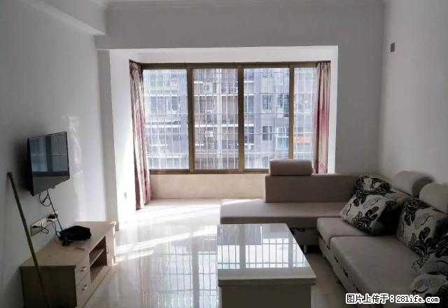 万达旁 翰苑颐园 2房 全配 拎包入住 2000 看房速度 - 房屋出租 - 房屋租售 - 漳州分类信息 - 漳州28生活网 zhangzhou.28life.com