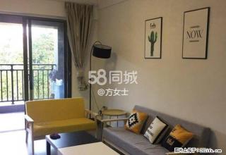 中骏蓝湾香郡 3室2厅1卫 - 漳州28生活网 zhangzhou.28life.com