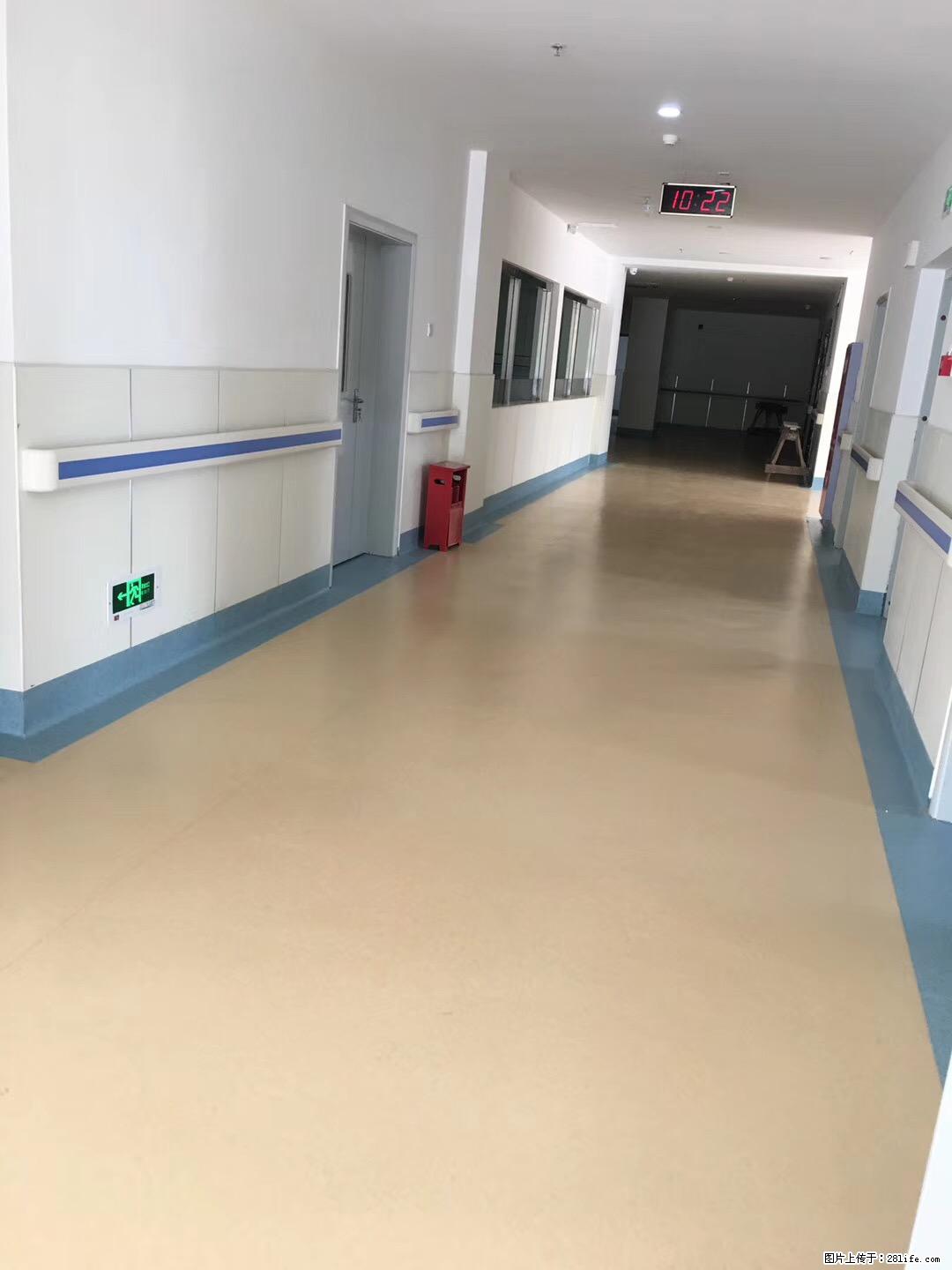 岁末焕新 | 专业地板养护，让您的地面日久常新！ - 综合信息 - 其他综合 - 漳州分类信息 - 漳州28生活网 zhangzhou.28life.com