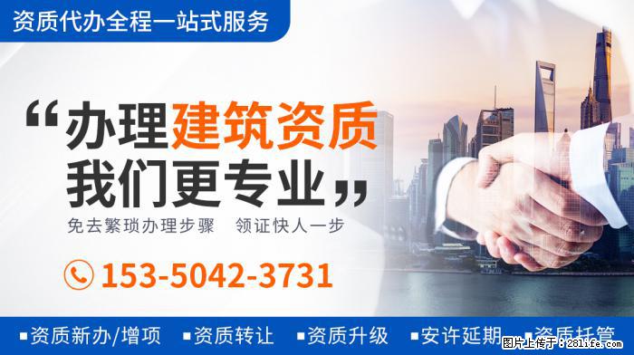 不该遭封杀的四个明星, 第四位曾和刘德华齐名, 网友: 实在 - 娱乐八卦 - 漳州生活社区 - 漳州28生活网 zhangzhou.28life.com