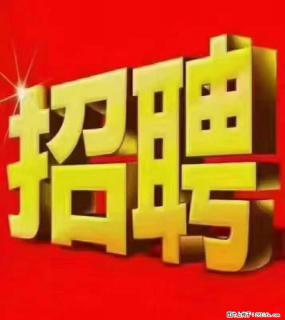 【东莞市威萨电子科技有限公司】公司直招:外贸业务、仓管员、跟单文员、普工 - 漳州28生活网 zhangzhou.28life.com