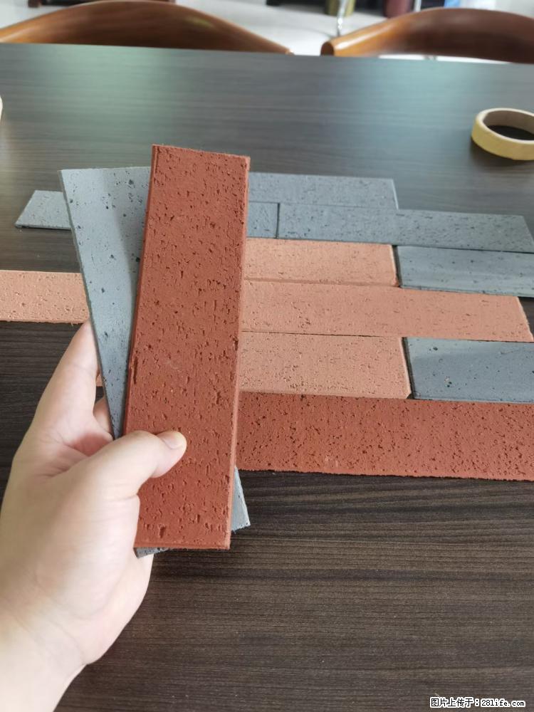 【桂林三象建筑材料有限公司】外墙软瓷(仿古砖) - 新手上路 - 漳州生活社区 - 漳州28生活网 zhangzhou.28life.com