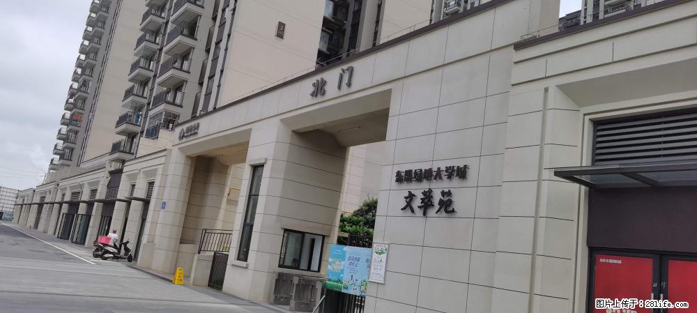 【广西三象建筑安装工程有限公司】绿地东盟大学城 grc构件 4个地块,施工周期两年 - 新手上路 - 漳州生活社区 - 漳州28生活网 zhangzhou.28life.com