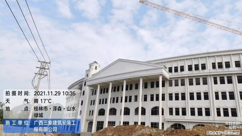 【广西三象建筑安装工程有限公司】幼儿园外墙装饰工程 - 灌水专区 - 漳州生活社区 - 漳州28生活网 zhangzhou.28life.com
