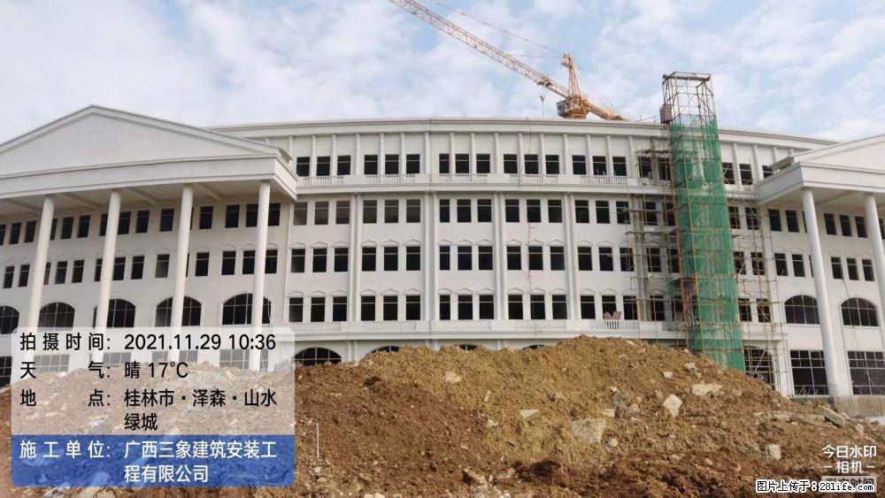 【广西三象建筑安装工程有限公司】幼儿园外墙装饰工程 - 灌水专区 - 漳州生活社区 - 漳州28生活网 zhangzhou.28life.com