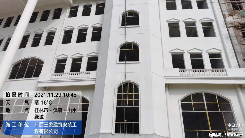 【广西三象建筑安装工程有限公司】幼儿园外墙装饰工程 - 灌水专区 - 漳州生活社区 - 漳州28生活网 zhangzhou.28life.com
