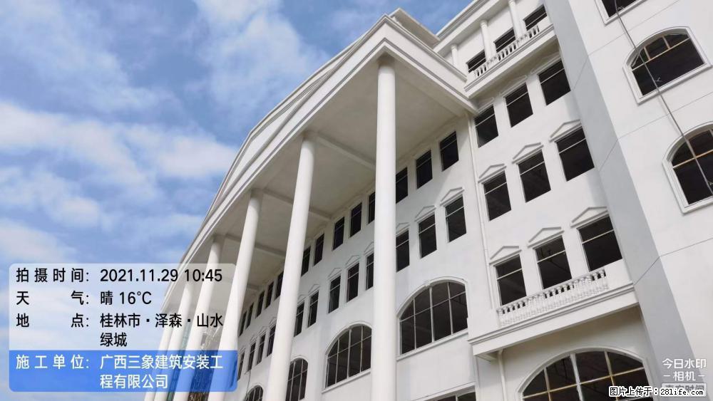 【广西三象建筑安装工程有限公司】幼儿园外墙装饰工程 - 灌水专区 - 漳州生活社区 - 漳州28生活网 zhangzhou.28life.com