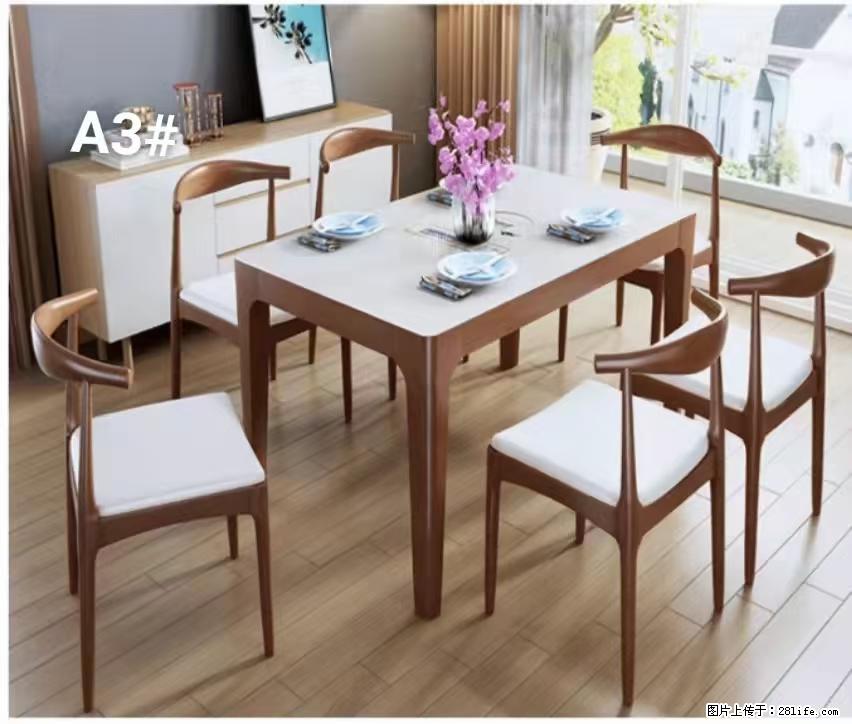 T08高级长方桌,胡桃色 1.35米带炉一桌四椅650元,现货11套。 - 各类家具 - 居家生活 - 漳州分类信息 - 漳州28生活网 zhangzhou.28life.com