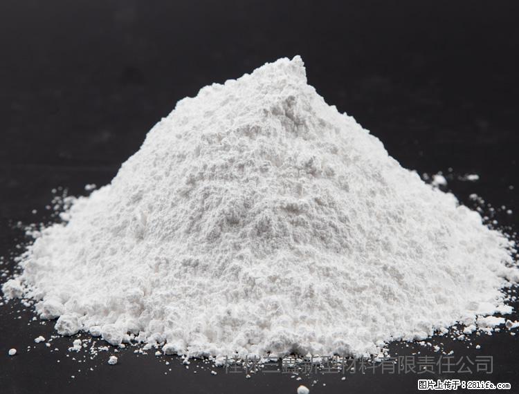 【桂林三鑫新型材料】油漆涂料专用碳酸钙 - 其他广告 - 广告专区 - 漳州分类信息 - 漳州28生活网 zhangzhou.28life.com