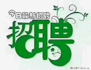 上海青浦区招仓管 - 漳州28生活网 zhangzhou.28life.com