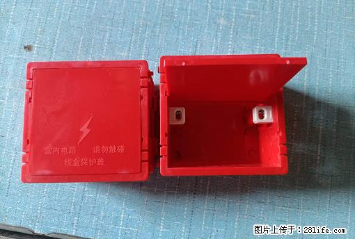 桂林荣泰吹塑、注塑【厂家直销】PVC阴燃电工配件,精品86底盒 - 其他广告 - 广告专区 - 漳州分类信息 - 漳州28生活网 zhangzhou.28life.com