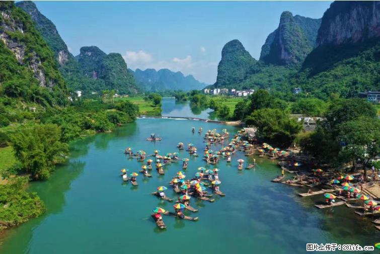桂林市阳朔县遇龙河景区发布通知,从2022年4月5日起,骥马码头恢复营业。 - 其他广告 - 广告专区 - 漳州分类信息 - 漳州28生活网 zhangzhou.28life.com