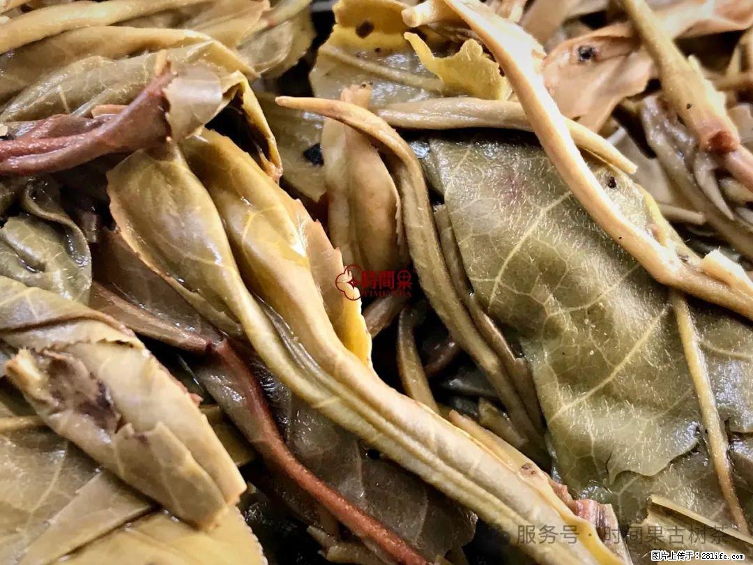 时间果百年古树龙珠普洱生茶 - 购物交流 - 漳州生活社区 - 漳州28生活网 zhangzhou.28life.com