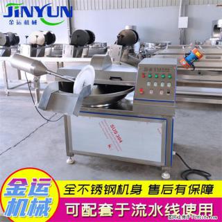 水饺馅斩拌机 全自动高速葱姜蒜斩碎机 火锅虾滑斩拌机 - 漳州28生活网 zhangzhou.28life.com