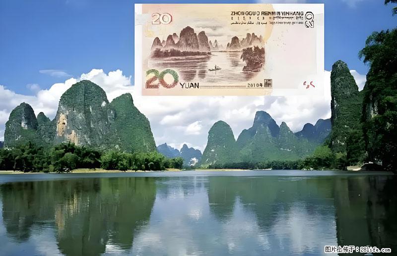 桂林旅游必去十大景点:象鼻山、独秀峰、两江四湖、七星公园、漓江、龙脊梯田、阳朔西街、遇龙河、银子岩等 - 游山玩水 - 漳州生活社区 - 漳州28生活网 zhangzhou.28life.com