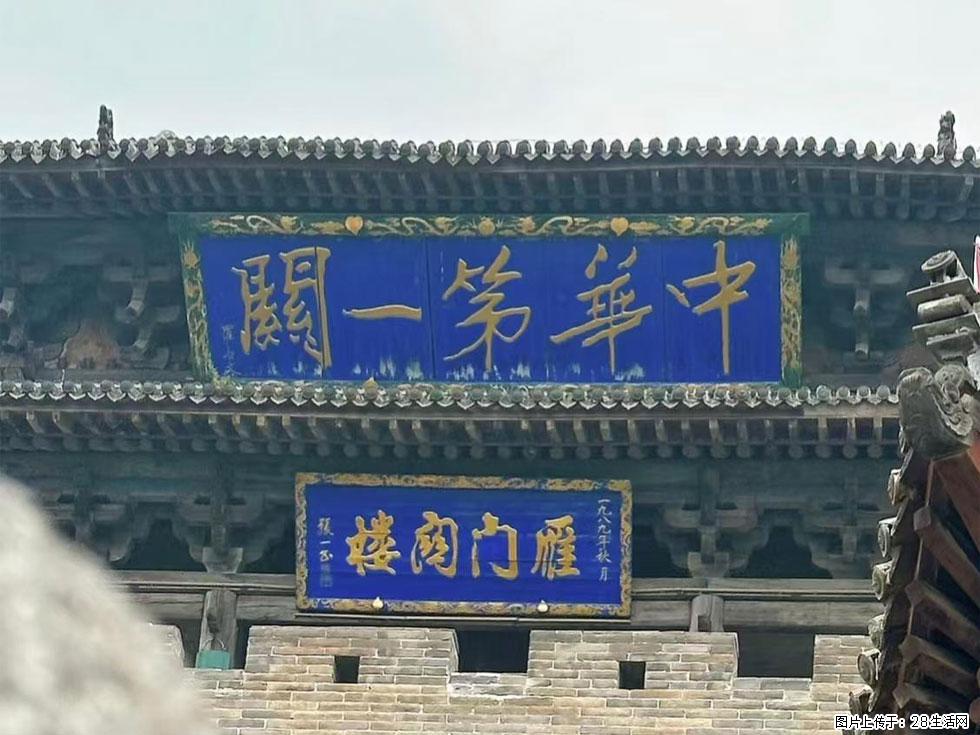 朔州【崇福寺】朔州老城，寺庙道观，少喧嚣，多古韵，朔州是山西被低估的塞上秘境。 - 游山玩水 - 漳州生活社区 - 漳州28生活网 zhangzhou.28life.com